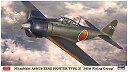 【中古】ハセガワ 1/48 三菱 A6M2b 零式艦上戦闘機 21型 第341航空隊 プラモデル