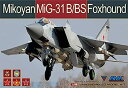 【中古】（非常に良い）アバンギャルドモデル 1/48 ミコヤーン MiG-31B/BS フォックスハウンド プラモデル AGM88008【メーカー名】【メーカー型番】【ブランド名】アバンギャルドモデル【商品説明】アバンギャルドモデル 1/48 ミコヤーン MiG-31B/BS フォックスハウンド プラモデル AGM88008こちらの商品は中古品となっております。 画像はイメージ写真ですので 商品のコンディション・付属品の有無については入荷の度異なります。 買取時より付属していたものはお付けしておりますが付属品や消耗品に保証はございません。 商品ページ画像以外の付属品はございませんのでご了承下さいませ。 中古品のため使用に影響ない程度の使用感・経年劣化（傷、汚れなど）がある場合がございます。 また、中古品の特性上ギフトには適しておりません。 当店では初期不良に限り 商品到着から7日間は返品を受付けております。 他モールとの併売品の為 完売の際はご連絡致しますのでご了承ください。 プリンター・印刷機器のご注意点 インクは配送中のインク漏れ防止の為、付属しておりませんのでご了承下さい。 ドライバー等ソフトウェア・マニュアルはメーカーサイトより最新版のダウンロードをお願い致します。 ゲームソフトのご注意点 特典・付属品・パッケージ・プロダクトコード・ダウンロードコード等は 付属していない場合がございますので事前にお問合せ下さい。 商品名に「輸入版 / 海外版 / IMPORT 」と記載されている海外版ゲームソフトの一部は日本版のゲーム機では動作しません。 お持ちのゲーム機のバージョンをあらかじめご参照のうえ動作の有無をご確認ください。 輸入版ゲームについてはメーカーサポートの対象外です。 DVD・Blu-rayのご注意点 特典・付属品・パッケージ・プロダクトコード・ダウンロードコード等は 付属していない場合がございますので事前にお問合せ下さい。 商品名に「輸入版 / 海外版 / IMPORT 」と記載されている海外版DVD・Blu-rayにつきましては 映像方式の違いの為、一般的な国内向けプレイヤーにて再生できません。 ご覧になる際はディスクの「リージョンコード」と「映像方式※DVDのみ」に再生機器側が対応している必要があります。 パソコンでは映像方式は関係ないため、リージョンコードさえ合致していれば映像方式を気にすることなく視聴可能です。 商品名に「レンタル落ち 」と記載されている商品につきましてはディスクやジャケットに管理シール（値札・セキュリティータグ・バーコード等含みます）が貼付されています。 ディスクの再生に支障の無い程度の傷やジャケットに傷み（色褪せ・破れ・汚れ・濡れ痕等）が見られる場合がありますので予めご了承ください。 2巻セット以上のレンタル落ちDVD・Blu-rayにつきましては、複数枚収納可能なトールケースに同梱してお届け致します。 トレーディングカードのご注意点 当店での「良い」表記のトレーディングカードはプレイ用でございます。 中古買取り品の為、細かなキズ・白欠け・多少の使用感がございますのでご了承下さいませ。 再録などで型番が違う場合がございます。 違った場合でも事前連絡等は致しておりませんので、型番を気にされる方はご遠慮ください。 ご注文からお届けまで 1、ご注文⇒ご注文は24時間受け付けております。 2、注文確認⇒ご注文後、当店から注文確認メールを送信します。 3、お届けまで3-10営業日程度とお考え下さい。 　※海外在庫品の場合は3週間程度かかる場合がございます。 4、入金確認⇒前払い決済をご選択の場合、ご入金確認後、配送手配を致します。 5、出荷⇒配送準備が整い次第、出荷致します。発送後に出荷完了メールにてご連絡致します。 　※離島、北海道、九州、沖縄は遅れる場合がございます。予めご了承下さい。 当店ではすり替え防止のため、シリアルナンバーを控えております。 万が一すり替え等ありました場合は然るべき対応をさせていただきます。 お客様都合によるご注文後のキャンセル・返品はお受けしておりませんのでご了承下さい。 電話対応はしておりませんので質問等はメッセージまたはメールにてお願い致します。