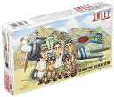 【中古】(非常に良い)スイート 1/144 日本海軍戦闘機 零戦21型 台南航空隊 プラモデル 14137