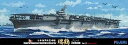 【中古】(非常に良い)フジミ模型 1/700 特シリーズ No.62 日本海軍航空母艦 瑞鶴 Ver.1.2 昭和16年プラモデル 特62