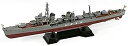 【中古】ピットロード 1/700 スカイウェーブシリーズ 日本海軍 白露型駆逐艦 五月雨 新装備パーツ付 プラモデル SPW46【メーカー名】【メーカー型番】【ブランド名】ピットロード(PIT-ROAD)【商品説明】ピットロード 1/700 スカイウェーブシリーズ 日本海軍 白露型駆逐艦 五月雨 新装備パーツ付 プラモデル SPW46こちらの商品は中古品となっております。 画像はイメージ写真ですので 商品のコンディション・付属品の有無については入荷の度異なります。 買取時より付属していたものはお付けしておりますが付属品や消耗品に保証はございません。 商品ページ画像以外の付属品はございませんのでご了承下さいませ。 中古品のため使用に影響ない程度の使用感・経年劣化（傷、汚れなど）がある場合がございます。 また、中古品の特性上ギフトには適しておりません。 当店では初期不良に限り 商品到着から7日間は返品を受付けております。 他モールとの併売品の為 完売の際はご連絡致しますのでご了承ください。 プリンター・印刷機器のご注意点 インクは配送中のインク漏れ防止の為、付属しておりませんのでご了承下さい。 ドライバー等ソフトウェア・マニュアルはメーカーサイトより最新版のダウンロードをお願い致します。 ゲームソフトのご注意点 特典・付属品・パッケージ・プロダクトコード・ダウンロードコード等は 付属していない場合がございますので事前にお問合せ下さい。 商品名に「輸入版 / 海外版 / IMPORT 」と記載されている海外版ゲームソフトの一部は日本版のゲーム機では動作しません。 お持ちのゲーム機のバージョンをあらかじめご参照のうえ動作の有無をご確認ください。 輸入版ゲームについてはメーカーサポートの対象外です。 DVD・Blu-rayのご注意点 特典・付属品・パッケージ・プロダクトコード・ダウンロードコード等は 付属していない場合がございますので事前にお問合せ下さい。 商品名に「輸入版 / 海外版 / IMPORT 」と記載されている海外版DVD・Blu-rayにつきましては 映像方式の違いの為、一般的な国内向けプレイヤーにて再生できません。 ご覧になる際はディスクの「リージョンコード」と「映像方式※DVDのみ」に再生機器側が対応している必要があります。 パソコンでは映像方式は関係ないため、リージョンコードさえ合致していれば映像方式を気にすることなく視聴可能です。 商品名に「レンタル落ち 」と記載されている商品につきましてはディスクやジャケットに管理シール（値札・セキュリティータグ・バーコード等含みます）が貼付されています。 ディスクの再生に支障の無い程度の傷やジャケットに傷み（色褪せ・破れ・汚れ・濡れ痕等）が見られる場合がありますので予めご了承ください。 2巻セット以上のレンタル落ちDVD・Blu-rayにつきましては、複数枚収納可能なトールケースに同梱してお届け致します。 トレーディングカードのご注意点 当店での「良い」表記のトレーディングカードはプレイ用でございます。 中古買取り品の為、細かなキズ・白欠け・多少の使用感がございますのでご了承下さいませ。 再録などで型番が違う場合がございます。 違った場合でも事前連絡等は致しておりませんので、型番を気にされる方はご遠慮ください。 ご注文からお届けまで 1、ご注文⇒ご注文は24時間受け付けております。 2、注文確認⇒ご注文後、当店から注文確認メールを送信します。 3、お届けまで3-10営業日程度とお考え下さい。 　※海外在庫品の場合は3週間程度かかる場合がございます。 4、入金確認⇒前払い決済をご選択の場合、ご入金確認後、配送手配を致します。 5、出荷⇒配送準備が整い次第、出荷致します。発送後に出荷完了メールにてご連絡致します。 　※離島、北海道、九州、沖縄は遅れる場合がございます。予めご了承下さい。 当店ではすり替え防止のため、シリアルナンバーを控えております。 万が一すり替え等ありました場合は然るべき対応をさせていただきます。 お客様都合によるご注文後のキャンセル・返品はお受けしておりませんのでご了承下さい。 電話対応はしておりませんので質問等はメッセージまたはメールにてお願い致します。