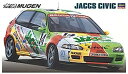 【中古】ハセガワ 1/24 無限MUGEN ジャックス シビック プラモデル 20276(3)