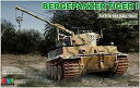 【中古】(非常に良い)ライフィールドモデル 1/35 ベルゲパンツァー タイガーI 戦車回収車 プラモデル RFM5008