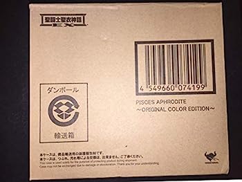 聖闘士星矢30周年展』開催記念商品「聖闘士聖衣神話EX ORIGINAL