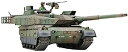 【中古】(非常に良い)タミヤ 1/48 ミリタリーミニチュアシリーズ No.88 陸上自衛隊 10式戦車 プラモデル 32588