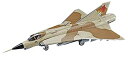 【中古】(非常に良い)ハセガワ 1/48 クリエイターワークスシリーズ エリア88 J35J ドラケン 風間 真 プラモデル 64737