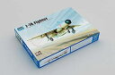 【中古】(非常に良い)トランペッター 1/48 中国空軍 J-7A 多用途戦闘機 プラモデル 02859