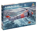 【中古】(非常に良い)タミヤ イタレリ 1/48 ヘリコプターシリーズ No.2712 シコルスキー H-34G.3/UH-34J プラモデル 38712