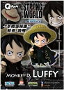 【中古】ワンピース ストロングワールド編 モンキー・D・ルフィ フィギュア (香港限定バージョン)