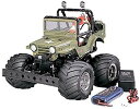 【中古】(非常に良い)タミヤ 1/10 XBシリーズ No.43 XB ワイルドウイリー 2 2.4GHz プロポ付き塗装済み完成品 57743