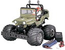 【中古】タミヤ 1/10 XBシリーズ No.43 XB ワイルドウイリー 2 2.4GHz プロポ付き塗装済み完成品 57743【メーカー名】【メーカー型番】【ブランド名】タミヤ(TAMIYA)【商品説明】タミヤ 1/10 XBシリーズ No.43 XB ワイルドウイリー 2 2.4GHz プロポ付き塗装済み完成品 57743こちらの商品は中古品となっております。 画像はイメージ写真ですので 商品のコンディション・付属品の有無については入荷の度異なります。 買取時より付属していたものはお付けしておりますが付属品や消耗品に保証はございません。 商品ページ画像以外の付属品はございませんのでご了承下さいませ。 中古品のため使用に影響ない程度の使用感・経年劣化（傷、汚れなど）がある場合がございます。 また、中古品の特性上ギフトには適しておりません。 当店では初期不良に限り 商品到着から7日間は返品を受付けております。 他モールとの併売品の為 完売の際はご連絡致しますのでご了承ください。 プリンター・印刷機器のご注意点 インクは配送中のインク漏れ防止の為、付属しておりませんのでご了承下さい。 ドライバー等ソフトウェア・マニュアルはメーカーサイトより最新版のダウンロードをお願い致します。 ゲームソフトのご注意点 特典・付属品・パッケージ・プロダクトコード・ダウンロードコード等は 付属していない場合がございますので事前にお問合せ下さい。 商品名に「輸入版 / 海外版 / IMPORT 」と記載されている海外版ゲームソフトの一部は日本版のゲーム機では動作しません。 お持ちのゲーム機のバージョンをあらかじめご参照のうえ動作の有無をご確認ください。 輸入版ゲームについてはメーカーサポートの対象外です。 DVD・Blu-rayのご注意点 特典・付属品・パッケージ・プロダクトコード・ダウンロードコード等は 付属していない場合がございますので事前にお問合せ下さい。 商品名に「輸入版 / 海外版 / IMPORT 」と記載されている海外版DVD・Blu-rayにつきましては 映像方式の違いの為、一般的な国内向けプレイヤーにて再生できません。 ご覧になる際はディスクの「リージョンコード」と「映像方式※DVDのみ」に再生機器側が対応している必要があります。 パソコンでは映像方式は関係ないため、リージョンコードさえ合致していれば映像方式を気にすることなく視聴可能です。 商品名に「レンタル落ち 」と記載されている商品につきましてはディスクやジャケットに管理シール（値札・セキュリティータグ・バーコード等含みます）が貼付されています。 ディスクの再生に支障の無い程度の傷やジャケットに傷み（色褪せ・破れ・汚れ・濡れ痕等）が見られる場合がありますので予めご了承ください。 2巻セット以上のレンタル落ちDVD・Blu-rayにつきましては、複数枚収納可能なトールケースに同梱してお届け致します。 トレーディングカードのご注意点 当店での「良い」表記のトレーディングカードはプレイ用でございます。 中古買取り品の為、細かなキズ・白欠け・多少の使用感がございますのでご了承下さいませ。 再録などで型番が違う場合がございます。 違った場合でも事前連絡等は致しておりませんので、型番を気にされる方はご遠慮ください。 ご注文からお届けまで 1、ご注文⇒ご注文は24時間受け付けております。 2、注文確認⇒ご注文後、当店から注文確認メールを送信します。 3、お届けまで3-10営業日程度とお考え下さい。 　※海外在庫品の場合は3週間程度かかる場合がございます。 4、入金確認⇒前払い決済をご選択の場合、ご入金確認後、配送手配を致します。 5、出荷⇒配送準備が整い次第、出荷致します。発送後に出荷完了メールにてご連絡致します。 　※離島、北海道、九州、沖縄は遅れる場合がございます。予めご了承下さい。 当店ではすり替え防止のため、シリアルナンバーを控えております。 万が一すり替え等ありました場合は然るべき対応をさせていただきます。 お客様都合によるご注文後のキャンセル・返品はお受けしておりませんのでご了承下さい。 電話対応はしておりませんので質問等はメッセージまたはメールにてお願い致します。