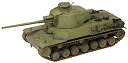 【中古】(非常に良い)ファインモールド 1/35 日本陸軍 四式中戦車 チト 試作型 プラモデル FM32