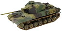 【中古】(非常に良い)ファインモールド 1/35 日本陸軍 四式中戦車 チト 量産型 プラモデル FM33