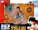 【中古】メガハウスPortrait.Of.Pirates ワンピース”LIMITED EDITION” モンキー・D・ルフィ JF-SPECIAL