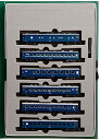 【中古】(非常に良い)KATO Nゲージ 急行 津軽 基本 6両セット 10-879 鉄道模型 客車