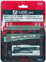 【中古】(非常に良い)ロクハン Zゲージ R039 110mmポイントレール 左分岐1本入り (110mmカット済みレール1本付)
