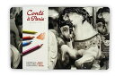 【中古】コンテ・ア・パリ パステルペンシル アソートセット 24色セット 500016