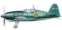 【中古】(非常に良い)ハセガワ 1/48 雷電21型 連合軍鹵獲機