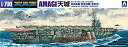 【中古】青島文化教材社 1/700 ウォーターラインシリーズ 日本海軍 航空母艦 天城 プラモデル 225