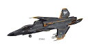 【中古】(非常に良い)ハセガワ 1/72 クリエイターワークスシリーズエースコンバット 震電2 ケイ・ナガセ カラー 64702
