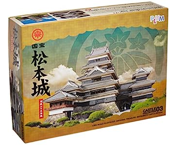 【中古】（非常に良い）ピーエムオフィスエー 1/200 Castle Collection 国宝 松本城