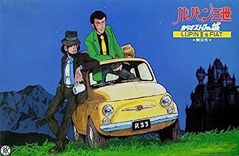 [중고] (매우 좋음) 1/24 루팡 3세 카리오스트로의 성 LUPIN III & FIAT 여행