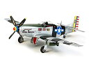 【中古】(非常に良い)タミヤ 1/32 エアークラフトシリーズ No.23 アメリカ陸軍 ノースアメリカン P-51D/K マスタング 太平洋戦線 プラモデル ...