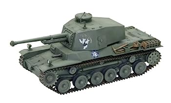 【中古】（非常に良い）ファインモールド 1/35 「ガールズ & パンツァー」三式中戦車[チヌ]【メーカー名】【メーカー型番】【ブランド名】ファインモールド(FineMolds)【商品説明】ファインモールド 1/35 「ガールズ & パンツァー」三式中戦車[チヌ]こちらの商品は中古品となっております。 画像はイメージ写真ですので 商品のコンディション・付属品の有無については入荷の度異なります。 買取時より付属していたものはお付けしておりますが付属品や消耗品に保証はございません。 商品ページ画像以外の付属品はございませんのでご了承下さいませ。 中古品のため使用に影響ない程度の使用感・経年劣化（傷、汚れなど）がある場合がございます。 また、中古品の特性上ギフトには適しておりません。 当店では初期不良に限り 商品到着から7日間は返品を受付けております。 他モールとの併売品の為 完売の際はご連絡致しますのでご了承ください。 プリンター・印刷機器のご注意点 インクは配送中のインク漏れ防止の為、付属しておりませんのでご了承下さい。 ドライバー等ソフトウェア・マニュアルはメーカーサイトより最新版のダウンロードをお願い致します。 ゲームソフトのご注意点 特典・付属品・パッケージ・プロダクトコード・ダウンロードコード等は 付属していない場合がございますので事前にお問合せ下さい。 商品名に「輸入版 / 海外版 / IMPORT 」と記載されている海外版ゲームソフトの一部は日本版のゲーム機では動作しません。 お持ちのゲーム機のバージョンをあらかじめご参照のうえ動作の有無をご確認ください。 輸入版ゲームについてはメーカーサポートの対象外です。 DVD・Blu-rayのご注意点 特典・付属品・パッケージ・プロダクトコード・ダウンロードコード等は 付属していない場合がございますので事前にお問合せ下さい。 商品名に「輸入版 / 海外版 / IMPORT 」と記載されている海外版DVD・Blu-rayにつきましては 映像方式の違いの為、一般的な国内向けプレイヤーにて再生できません。 ご覧になる際はディスクの「リージョンコード」と「映像方式※DVDのみ」に再生機器側が対応している必要があります。 パソコンでは映像方式は関係ないため、リージョンコードさえ合致していれば映像方式を気にすることなく視聴可能です。 商品名に「レンタル落ち 」と記載されている商品につきましてはディスクやジャケットに管理シール（値札・セキュリティータグ・バーコード等含みます）が貼付されています。 ディスクの再生に支障の無い程度の傷やジャケットに傷み（色褪せ・破れ・汚れ・濡れ痕等）が見られる場合がありますので予めご了承ください。 2巻セット以上のレンタル落ちDVD・Blu-rayにつきましては、複数枚収納可能なトールケースに同梱してお届け致します。 トレーディングカードのご注意点 当店での「良い」表記のトレーディングカードはプレイ用でございます。 中古買取り品の為、細かなキズ・白欠け・多少の使用感がございますのでご了承下さいませ。 再録などで型番が違う場合がございます。 違った場合でも事前連絡等は致しておりませんので、型番を気にされる方はご遠慮ください。 ご注文からお届けまで 1、ご注文⇒ご注文は24時間受け付けております。 2、注文確認⇒ご注文後、当店から注文確認メールを送信します。 3、お届けまで3-10営業日程度とお考え下さい。 　※海外在庫品の場合は3週間程度かかる場合がございます。 4、入金確認⇒前払い決済をご選択の場合、ご入金確認後、配送手配を致します。 5、出荷⇒配送準備が整い次第、出荷致します。発送後に出荷完了メールにてご連絡致します。 　※離島、北海道、九州、沖縄は遅れる場合がございます。予めご了承下さい。 当店ではすり替え防止のため、シリアルナンバーを控えております。 万が一すり替え等ありました場合は然るべき対応をさせていただきます。 お客様都合によるご注文後のキャンセル・返品はお受けしておりませんのでご了承下さい。 電話対応はしておりませんので質問等はメッセージまたはメールにてお願い致します。