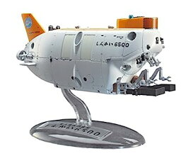 【中古】ハセガワ 1/72 有人潜水調査船 しんかい6500 推進機改造型 2012 プラモデル SW03