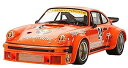 【中古】タミヤ 1/24 スポーツカーシリーズ No.328 ポルシェ ターボ RSR 934 イェーガーマイスター プラモデル 24328【メーカー名】【メーカー型番】【ブランド名】タミヤ(TAMIYA)【商品説明】タミヤ 1/24 スポーツカーシリーズ No.328 ポルシェ ターボ RSR 934 イェーガーマイスター プラモデル 24328こちらの商品は中古品となっております。 画像はイメージ写真ですので 商品のコンディション・付属品の有無については入荷の度異なります。 買取時より付属していたものはお付けしておりますが付属品や消耗品に保証はございません。 商品ページ画像以外の付属品はございませんのでご了承下さいませ。 中古品のため使用に影響ない程度の使用感・経年劣化（傷、汚れなど）がある場合がございます。 また、中古品の特性上ギフトには適しておりません。 当店では初期不良に限り 商品到着から7日間は返品を受付けております。 他モールとの併売品の為 完売の際はご連絡致しますのでご了承ください。 プリンター・印刷機器のご注意点 インクは配送中のインク漏れ防止の為、付属しておりませんのでご了承下さい。 ドライバー等ソフトウェア・マニュアルはメーカーサイトより最新版のダウンロードをお願い致します。 ゲームソフトのご注意点 特典・付属品・パッケージ・プロダクトコード・ダウンロードコード等は 付属していない場合がございますので事前にお問合せ下さい。 商品名に「輸入版 / 海外版 / IMPORT 」と記載されている海外版ゲームソフトの一部は日本版のゲーム機では動作しません。 お持ちのゲーム機のバージョンをあらかじめご参照のうえ動作の有無をご確認ください。 輸入版ゲームについてはメーカーサポートの対象外です。 DVD・Blu-rayのご注意点 特典・付属品・パッケージ・プロダクトコード・ダウンロードコード等は 付属していない場合がございますので事前にお問合せ下さい。 商品名に「輸入版 / 海外版 / IMPORT 」と記載されている海外版DVD・Blu-rayにつきましては 映像方式の違いの為、一般的な国内向けプレイヤーにて再生できません。 ご覧になる際はディスクの「リージョンコード」と「映像方式※DVDのみ」に再生機器側が対応している必要があります。 パソコンでは映像方式は関係ないため、リージョンコードさえ合致していれば映像方式を気にすることなく視聴可能です。 商品名に「レンタル落ち 」と記載されている商品につきましてはディスクやジャケットに管理シール（値札・セキュリティータグ・バーコード等含みます）が貼付されています。 ディスクの再生に支障の無い程度の傷やジャケットに傷み（色褪せ・破れ・汚れ・濡れ痕等）が見られる場合がありますので予めご了承ください。 2巻セット以上のレンタル落ちDVD・Blu-rayにつきましては、複数枚収納可能なトールケースに同梱してお届け致します。 トレーディングカードのご注意点 当店での「良い」表記のトレーディングカードはプレイ用でございます。 中古買取り品の為、細かなキズ・白欠け・多少の使用感がございますのでご了承下さいませ。 再録などで型番が違う場合がございます。 違った場合でも事前連絡等は致しておりませんので、型番を気にされる方はご遠慮ください。 ご注文からお届けまで 1、ご注文⇒ご注文は24時間受け付けております。 2、注文確認⇒ご注文後、当店から注文確認メールを送信します。 3、お届けまで3-10営業日程度とお考え下さい。 　※海外在庫品の場合は3週間程度かかる場合がございます。 4、入金確認⇒前払い決済をご選択の場合、ご入金確認後、配送手配を致します。 5、出荷⇒配送準備が整い次第、出荷致します。発送後に出荷完了メールにてご連絡致します。 　※離島、北海道、九州、沖縄は遅れる場合がございます。予めご了承下さい。 当店ではすり替え防止のため、シリアルナンバーを控えております。 万が一すり替え等ありました場合は然るべき対応をさせていただきます。 お客様都合によるご注文後のキャンセル・返品はお受けしておりませんのでご了承下さい。 電話対応はしておりませんので質問等はメッセージまたはメールにてお願い致します。