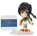 【中古】（非常に良い）FINAL FANTASY TRADING ARTS改 mini ユフィ・キサラギ