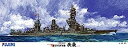【中古】(非常に良い)フジミ模型 1/350 艦船シリーズSPOT 旧日本海軍戦艦 扶桑 DX