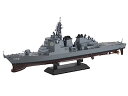 【中古】（非常に良い）ピットロード 1/700 海上自衛隊 護衛艦 DDG-173 こんごう J60【メーカー名】【メーカー型番】【ブランド名】ピットロード(PIT-ROAD)【商品説明】ピットロード 1/700 海上自衛隊 護衛艦 DDG-173 こんごう J60こちらの商品は中古品となっております。 画像はイメージ写真ですので 商品のコンディション・付属品の有無については入荷の度異なります。 買取時より付属していたものはお付けしておりますが付属品や消耗品に保証はございません。 商品ページ画像以外の付属品はございませんのでご了承下さいませ。 中古品のため使用に影響ない程度の使用感・経年劣化（傷、汚れなど）がある場合がございます。 また、中古品の特性上ギフトには適しておりません。 当店では初期不良に限り 商品到着から7日間は返品を受付けております。 他モールとの併売品の為 完売の際はご連絡致しますのでご了承ください。 プリンター・印刷機器のご注意点 インクは配送中のインク漏れ防止の為、付属しておりませんのでご了承下さい。 ドライバー等ソフトウェア・マニュアルはメーカーサイトより最新版のダウンロードをお願い致します。 ゲームソフトのご注意点 特典・付属品・パッケージ・プロダクトコード・ダウンロードコード等は 付属していない場合がございますので事前にお問合せ下さい。 商品名に「輸入版 / 海外版 / IMPORT 」と記載されている海外版ゲームソフトの一部は日本版のゲーム機では動作しません。 お持ちのゲーム機のバージョンをあらかじめご参照のうえ動作の有無をご確認ください。 輸入版ゲームについてはメーカーサポートの対象外です。 DVD・Blu-rayのご注意点 特典・付属品・パッケージ・プロダクトコード・ダウンロードコード等は 付属していない場合がございますので事前にお問合せ下さい。 商品名に「輸入版 / 海外版 / IMPORT 」と記載されている海外版DVD・Blu-rayにつきましては 映像方式の違いの為、一般的な国内向けプレイヤーにて再生できません。 ご覧になる際はディスクの「リージョンコード」と「映像方式※DVDのみ」に再生機器側が対応している必要があります。 パソコンでは映像方式は関係ないため、リージョンコードさえ合致していれば映像方式を気にすることなく視聴可能です。 商品名に「レンタル落ち 」と記載されている商品につきましてはディスクやジャケットに管理シール（値札・セキュリティータグ・バーコード等含みます）が貼付されています。 ディスクの再生に支障の無い程度の傷やジャケットに傷み（色褪せ・破れ・汚れ・濡れ痕等）が見られる場合がありますので予めご了承ください。 2巻セット以上のレンタル落ちDVD・Blu-rayにつきましては、複数枚収納可能なトールケースに同梱してお届け致します。 トレーディングカードのご注意点 当店での「良い」表記のトレーディングカードはプレイ用でございます。 中古買取り品の為、細かなキズ・白欠け・多少の使用感がございますのでご了承下さいませ。 再録などで型番が違う場合がございます。 違った場合でも事前連絡等は致しておりませんので、型番を気にされる方はご遠慮ください。 ご注文からお届けまで 1、ご注文⇒ご注文は24時間受け付けております。 2、注文確認⇒ご注文後、当店から注文確認メールを送信します。 3、お届けまで3-10営業日程度とお考え下さい。 　※海外在庫品の場合は3週間程度かかる場合がございます。 4、入金確認⇒前払い決済をご選択の場合、ご入金確認後、配送手配を致します。 5、出荷⇒配送準備が整い次第、出荷致します。発送後に出荷完了メールにてご連絡致します。 　※離島、北海道、九州、沖縄は遅れる場合がございます。予めご了承下さい。 当店ではすり替え防止のため、シリアルナンバーを控えております。 万が一すり替え等ありました場合は然るべき対応をさせていただきます。 お客様都合によるご注文後のキャンセル・返品はお受けしておりませんのでご了承下さい。 電話対応はしておりませんので質問等はメッセージまたはメールにてお願い致します。