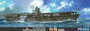 【中古】(非常に良い)フジミ模型 1/700 特シリーズ SPOT No.24 日本海軍航空母艦 翔鶴 DX