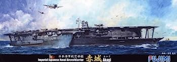 【中古】（非常に良い）フジミ模型 1/700 特シリーズ SPOT No.23 日本海軍 航空母艦 赤城 DX