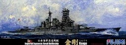 【中古】フジミ模型 1/700 特シリーズ No.83 日本海軍高速戦艦 金剛 昭和16年 プラモデル 特83