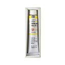 【中古】ホルベイン 油絵具 パーマネントイエローレモン HH243 110ml(20号)