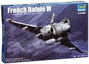 【中古】(非常に良い)トランペッター 1/144 ダッソー・ラファールM 03914 プラモデル