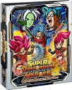 【中古】スーパードラゴンボールヒーローズ オフィシャル4ポケットバインダーセット(3)