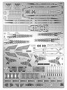 【中古】(非常に良い)ハセガワ 超時空要塞マクロス 愛・おぼえていますか SDF-1 マクロス要塞艦 ディテールアップ エッチングパーツ 1/4000スケール プラモデル用パー