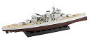 【中古】（非常に良い）ピットロード 1/700 スカイウェーブシリーズ イギリス海軍 戦艦 ヴァリアント 1939 プラモデル W188【メーカー名】【メーカー型番】【ブランド名】ピットロード(PIT-ROAD)【商品説明】ピットロード 1/700 スカイウェーブシリーズ イギリス海軍 戦艦 ヴァリアント 1939 プラモデル W188こちらの商品は中古品となっております。 画像はイメージ写真ですので 商品のコンディション・付属品の有無については入荷の度異なります。 買取時より付属していたものはお付けしておりますが付属品や消耗品に保証はございません。 商品ページ画像以外の付属品はございませんのでご了承下さいませ。 中古品のため使用に影響ない程度の使用感・経年劣化（傷、汚れなど）がある場合がございます。 また、中古品の特性上ギフトには適しておりません。 当店では初期不良に限り 商品到着から7日間は返品を受付けております。 他モールとの併売品の為 完売の際はご連絡致しますのでご了承ください。 プリンター・印刷機器のご注意点 インクは配送中のインク漏れ防止の為、付属しておりませんのでご了承下さい。 ドライバー等ソフトウェア・マニュアルはメーカーサイトより最新版のダウンロードをお願い致します。 ゲームソフトのご注意点 特典・付属品・パッケージ・プロダクトコード・ダウンロードコード等は 付属していない場合がございますので事前にお問合せ下さい。 商品名に「輸入版 / 海外版 / IMPORT 」と記載されている海外版ゲームソフトの一部は日本版のゲーム機では動作しません。 お持ちのゲーム機のバージョンをあらかじめご参照のうえ動作の有無をご確認ください。 輸入版ゲームについてはメーカーサポートの対象外です。 DVD・Blu-rayのご注意点 特典・付属品・パッケージ・プロダクトコード・ダウンロードコード等は 付属していない場合がございますので事前にお問合せ下さい。 商品名に「輸入版 / 海外版 / IMPORT 」と記載されている海外版DVD・Blu-rayにつきましては 映像方式の違いの為、一般的な国内向けプレイヤーにて再生できません。 ご覧になる際はディスクの「リージョンコード」と「映像方式※DVDのみ」に再生機器側が対応している必要があります。 パソコンでは映像方式は関係ないため、リージョンコードさえ合致していれば映像方式を気にすることなく視聴可能です。 商品名に「レンタル落ち 」と記載されている商品につきましてはディスクやジャケットに管理シール（値札・セキュリティータグ・バーコード等含みます）が貼付されています。 ディスクの再生に支障の無い程度の傷やジャケットに傷み（色褪せ・破れ・汚れ・濡れ痕等）が見られる場合がありますので予めご了承ください。 2巻セット以上のレンタル落ちDVD・Blu-rayにつきましては、複数枚収納可能なトールケースに同梱してお届け致します。 トレーディングカードのご注意点 当店での「良い」表記のトレーディングカードはプレイ用でございます。 中古買取り品の為、細かなキズ・白欠け・多少の使用感がございますのでご了承下さいませ。 再録などで型番が違う場合がございます。 違った場合でも事前連絡等は致しておりませんので、型番を気にされる方はご遠慮ください。 ご注文からお届けまで 1、ご注文⇒ご注文は24時間受け付けております。 2、注文確認⇒ご注文後、当店から注文確認メールを送信します。 3、お届けまで3-10営業日程度とお考え下さい。 　※海外在庫品の場合は3週間程度かかる場合がございます。 4、入金確認⇒前払い決済をご選択の場合、ご入金確認後、配送手配を致します。 5、出荷⇒配送準備が整い次第、出荷致します。発送後に出荷完了メールにてご連絡致します。 　※離島、北海道、九州、沖縄は遅れる場合がございます。予めご了承下さい。 当店ではすり替え防止のため、シリアルナンバーを控えております。 万が一すり替え等ありました場合は然るべき対応をさせていただきます。 お客様都合によるご注文後のキャンセル・返品はお受けしておりませんのでご了承下さい。 電話対応はしておりませんので質問等はメッセージまたはメールにてお願い致します。