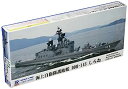 【中古】（非常に良い）ピットロード 1/700 スカイウェーブシリーズ 海上自衛隊 護衛艦 DDH-143 しらね プラモデル J74