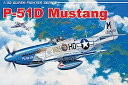 【中古】(非常に良い)プラッツ DR3201 1/32 WW.II アメリカ軍 P-51D マスタング プラモデル
