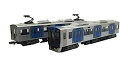 【中古】（非常に良い）【限定】鉄道コレクション 阪神電車5700系2両セット【メーカー名】【メーカー型番】【ブランド名】鉄道コレクション【商品説明】【限定】鉄道コレクション 阪神電車5700系2両セットこちらの商品は中古品となっております。 画像はイメージ写真ですので 商品のコンディション・付属品の有無については入荷の度異なります。 買取時より付属していたものはお付けしておりますが付属品や消耗品に保証はございません。 商品ページ画像以外の付属品はございませんのでご了承下さいませ。 中古品のため使用に影響ない程度の使用感・経年劣化（傷、汚れなど）がある場合がございます。 また、中古品の特性上ギフトには適しておりません。 当店では初期不良に限り 商品到着から7日間は返品を受付けております。 他モールとの併売品の為 完売の際はご連絡致しますのでご了承ください。 プリンター・印刷機器のご注意点 インクは配送中のインク漏れ防止の為、付属しておりませんのでご了承下さい。 ドライバー等ソフトウェア・マニュアルはメーカーサイトより最新版のダウンロードをお願い致します。 ゲームソフトのご注意点 特典・付属品・パッケージ・プロダクトコード・ダウンロードコード等は 付属していない場合がございますので事前にお問合せ下さい。 商品名に「輸入版 / 海外版 / IMPORT 」と記載されている海外版ゲームソフトの一部は日本版のゲーム機では動作しません。 お持ちのゲーム機のバージョンをあらかじめご参照のうえ動作の有無をご確認ください。 輸入版ゲームについてはメーカーサポートの対象外です。 DVD・Blu-rayのご注意点 特典・付属品・パッケージ・プロダクトコード・ダウンロードコード等は 付属していない場合がございますので事前にお問合せ下さい。 商品名に「輸入版 / 海外版 / IMPORT 」と記載されている海外版DVD・Blu-rayにつきましては 映像方式の違いの為、一般的な国内向けプレイヤーにて再生できません。 ご覧になる際はディスクの「リージョンコード」と「映像方式※DVDのみ」に再生機器側が対応している必要があります。 パソコンでは映像方式は関係ないため、リージョンコードさえ合致していれば映像方式を気にすることなく視聴可能です。 商品名に「レンタル落ち 」と記載されている商品につきましてはディスクやジャケットに管理シール（値札・セキュリティータグ・バーコード等含みます）が貼付されています。 ディスクの再生に支障の無い程度の傷やジャケットに傷み（色褪せ・破れ・汚れ・濡れ痕等）が見られる場合がありますので予めご了承ください。 2巻セット以上のレンタル落ちDVD・Blu-rayにつきましては、複数枚収納可能なトールケースに同梱してお届け致します。 トレーディングカードのご注意点 当店での「良い」表記のトレーディングカードはプレイ用でございます。 中古買取り品の為、細かなキズ・白欠け・多少の使用感がございますのでご了承下さいませ。 再録などで型番が違う場合がございます。 違った場合でも事前連絡等は致しておりませんので、型番を気にされる方はご遠慮ください。 ご注文からお届けまで 1、ご注文⇒ご注文は24時間受け付けております。 2、注文確認⇒ご注文後、当店から注文確認メールを送信します。 3、お届けまで3-10営業日程度とお考え下さい。 　※海外在庫品の場合は3週間程度かかる場合がございます。 4、入金確認⇒前払い決済をご選択の場合、ご入金確認後、配送手配を致します。 5、出荷⇒配送準備が整い次第、出荷致します。発送後に出荷完了メールにてご連絡致します。 　※離島、北海道、九州、沖縄は遅れる場合がございます。予めご了承下さい。 当店ではすり替え防止のため、シリアルナンバーを控えております。 万が一すり替え等ありました場合は然るべき対応をさせていただきます。 お客様都合によるご注文後のキャンセル・返品はお受けしておりませんのでご了承下さい。 電話対応はしておりませんので質問等はメッセージまたはメールにてお願い致します。