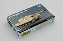 【中古】(非常に良い)トランペッター 1/72 ドイツ軍 E-100重駆逐戦車 サラマンドル プラモデル 07122