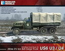 【中古】(非常に良い)RUBICON MODELS 1/56 スチュードベーカーUS6 U3/U4 プラモデル RB0035