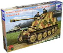 【中古】ブロンコモデル 1/35 ドイツ マーダー2D7.62cm r 対戦車自走砲 プラモデル CB35097