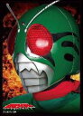 【中古】キャラクタースリーブ 『仮面ライダー』 スカイライダー (EN-399)(3)
