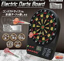 【中古】(非常に良い)ハック エレクトリックダーツボード