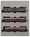 【中古】(非常に良い)カトー Nゲージ 10-1423 特急「かもめ」 中期編成 3両増結セット